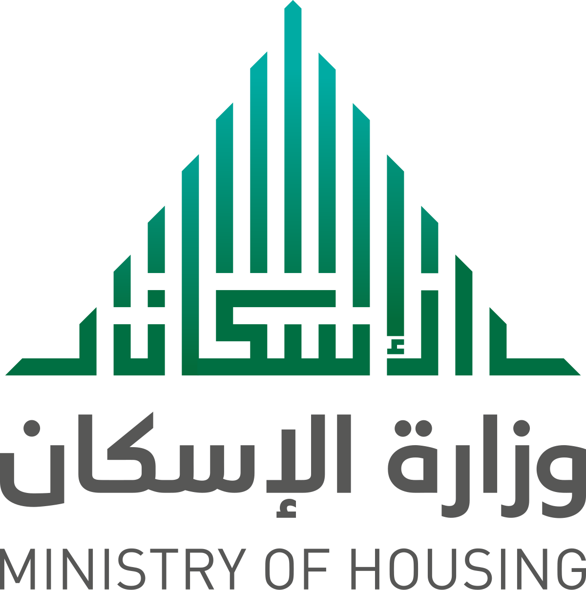 Ministry of Housing Logo
